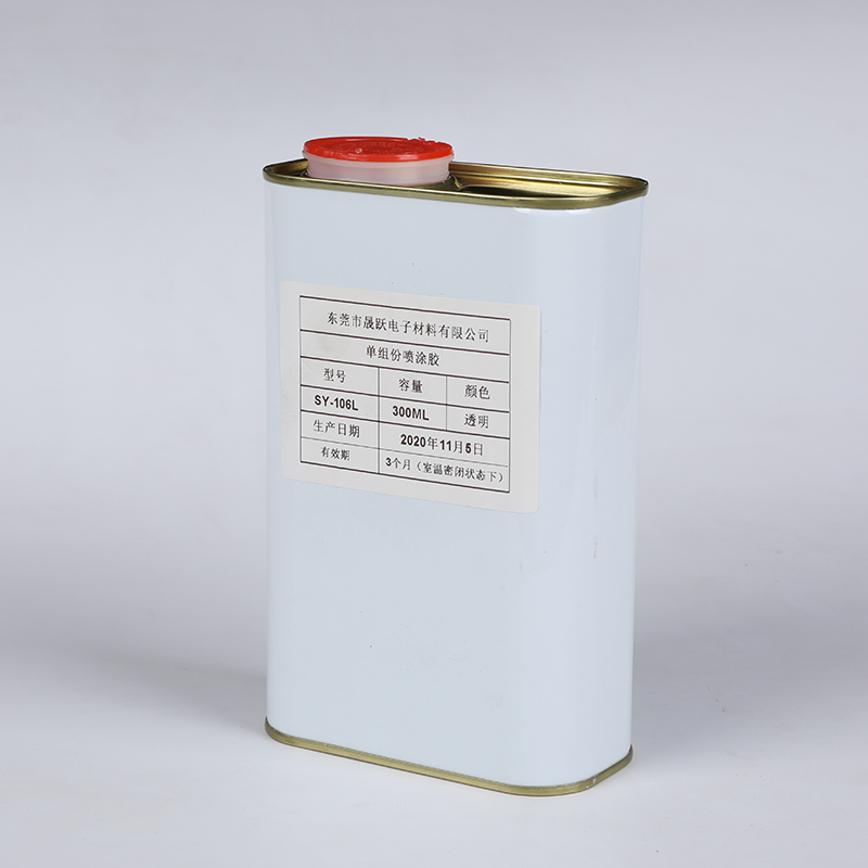 三防膠用什么可以洗掉？